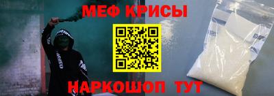 jwh Кимры