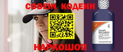 jwh Кимры