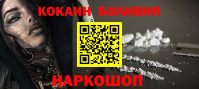 jwh Кимры