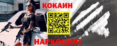 jwh Кимры