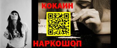 jwh Кимры