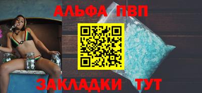 мяу мяу мука Кингисепп