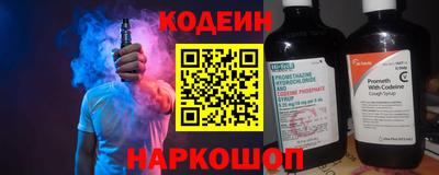jwh Кимры