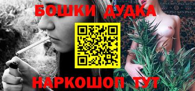 jwh Кимры