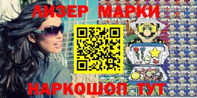 jwh Кимры