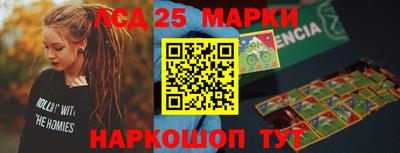 jwh Кимры