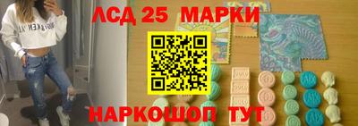 jwh Кимры