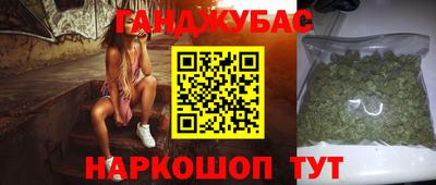 мяу мяу мука Кингисепп