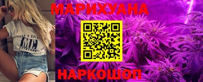 альфа пвп VHQ Кинель