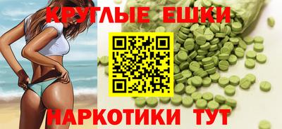 альфа пвп VHQ Кинель