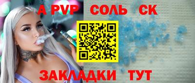 мяу мяу мука Кингисепп