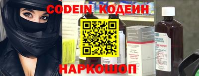 мяу мяу мука Кингисепп