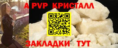 мяу мяу мука Кингисепп