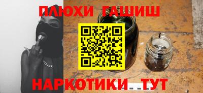 jwh Кимры