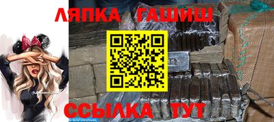 jwh Кимры