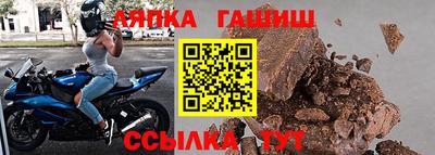 мяу мяу мука Кингисепп