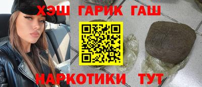 мяу мяу мука Кингисепп