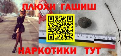 jwh Кимры