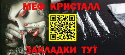 альфа пвп VHQ Кинель