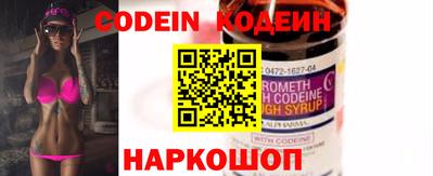 jwh Кимры