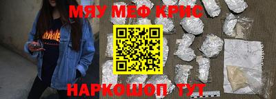 jwh Кимры