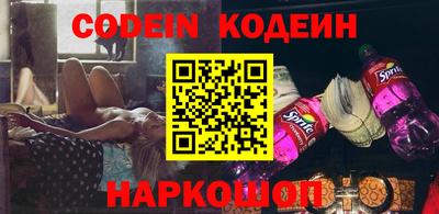 jwh Кимры